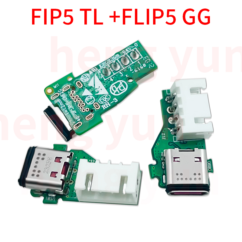 Jbl Speaker Charge 5 - Voor Jbl Flip 4 Flip 5