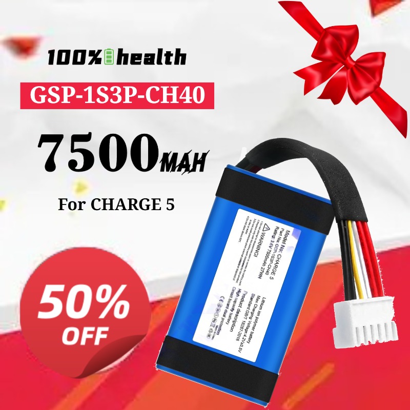 Jbl Speaker Charge 5 - GSP-1S3P-CH40 7500mAh Bluetooth Speaker Batterij voor
