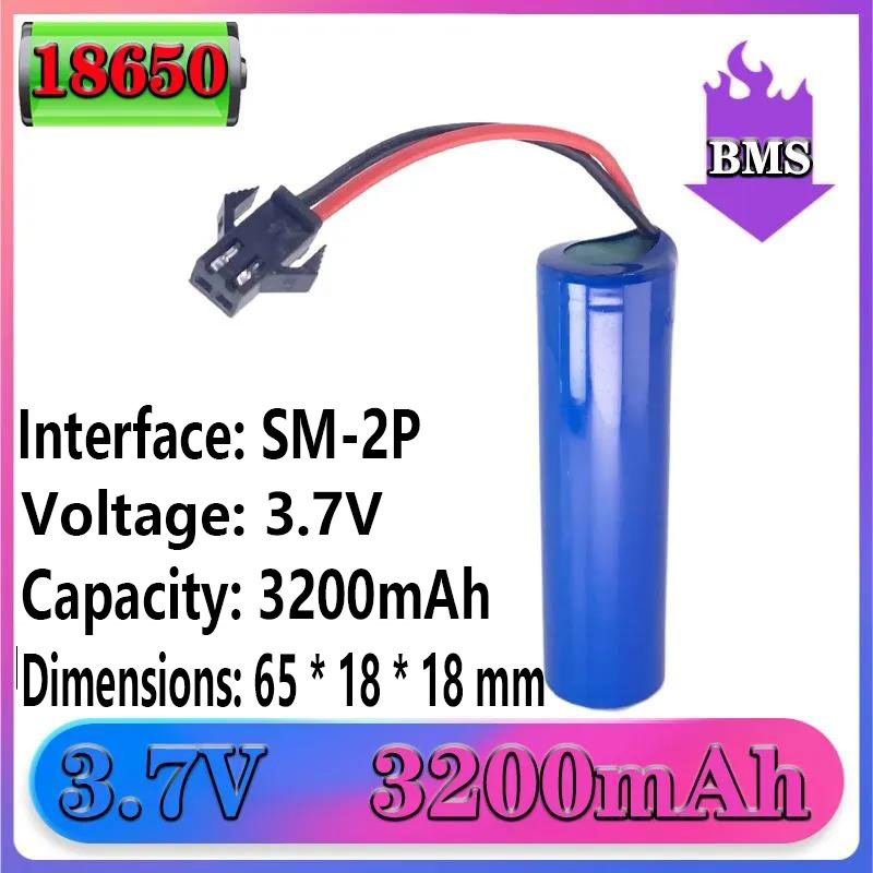 Quick Vape - High Power 18650 Batterij 3.7 V