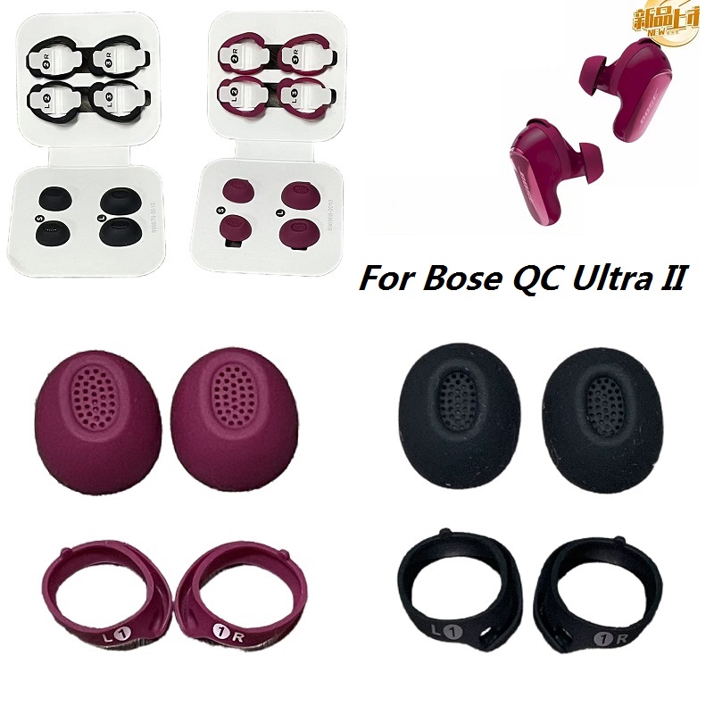 Bose Headphone Qc Ultra - Originele oordopjes voor Bose Quietcomfort Ultra