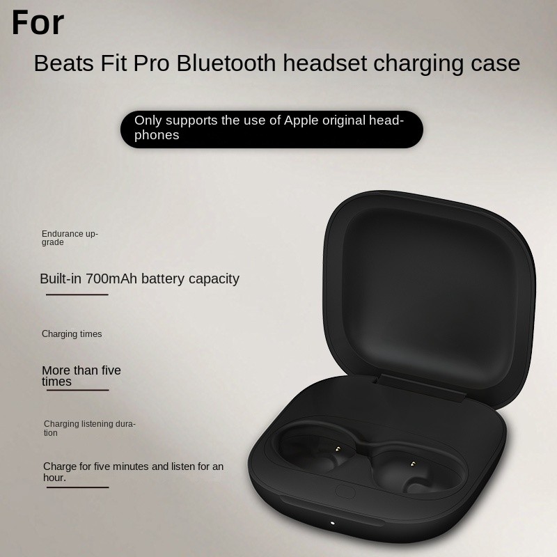 700 mAh oortelefoonlaaddooslad - Beats Headphone Powerbeats Pro recensie en prijs