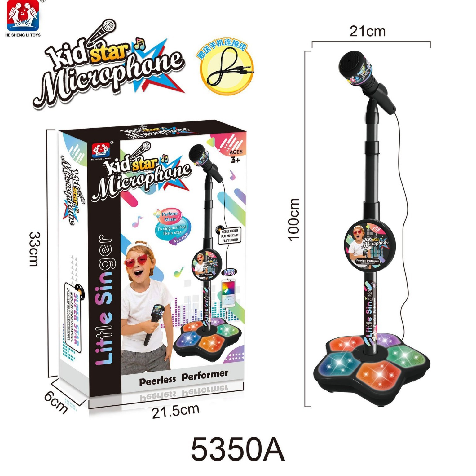 5350a Speelgoed Heksenjagers M - Shure Mic Sm58 recensie en prijs