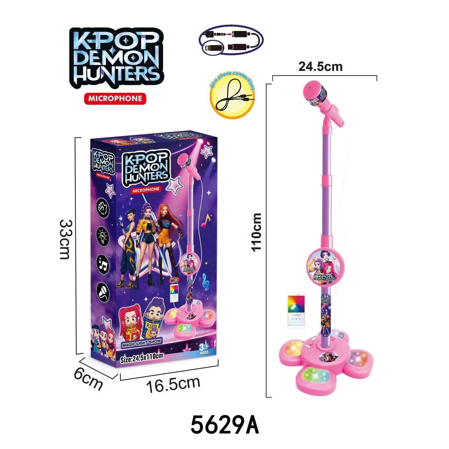 56504 Speelgoed Heksenjagers M - Shure Mic Sm58 recensie en prijs