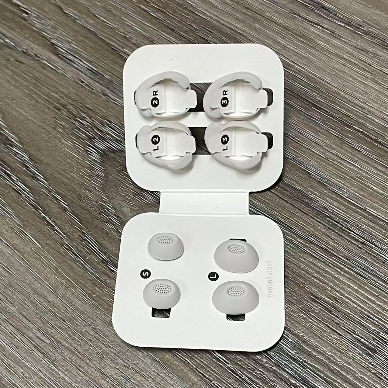 Originele oordopjes voor Bose  - Bose Headphone Qc Ultra recensie en prijs