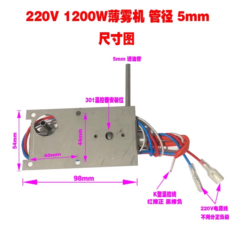 220v Stage Rookmachine verwarm - Smoking & Vaping Accessories recensie en prijs